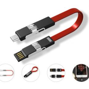 4 in 1 Magnetic Charging Cable